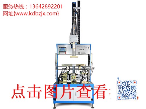 礼品、工艺品开槽机_生产商_品质善良_东莞科达包装机械玩具图片